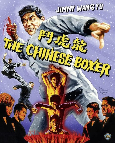 Blu-ray Review: The Chinese Boxer (1970)