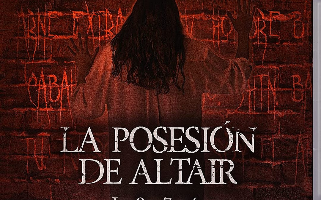 Blu-ray Review: 1974: La posesión de Altair (2016)